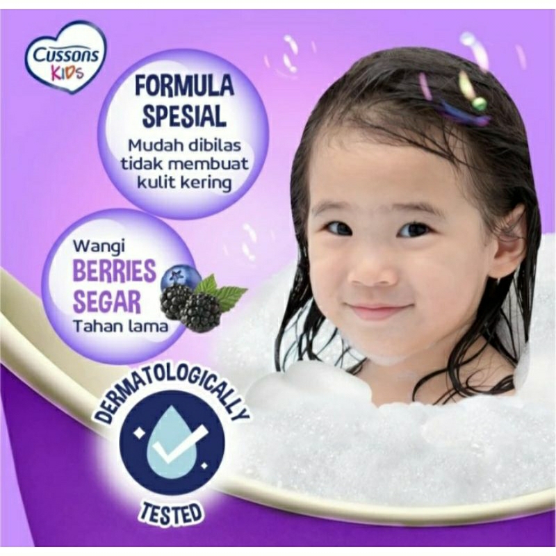 Cussons Kids Body Wash Purple Unicorn Active &amp; Nourish 280ml 280 ml sabun mandi anak