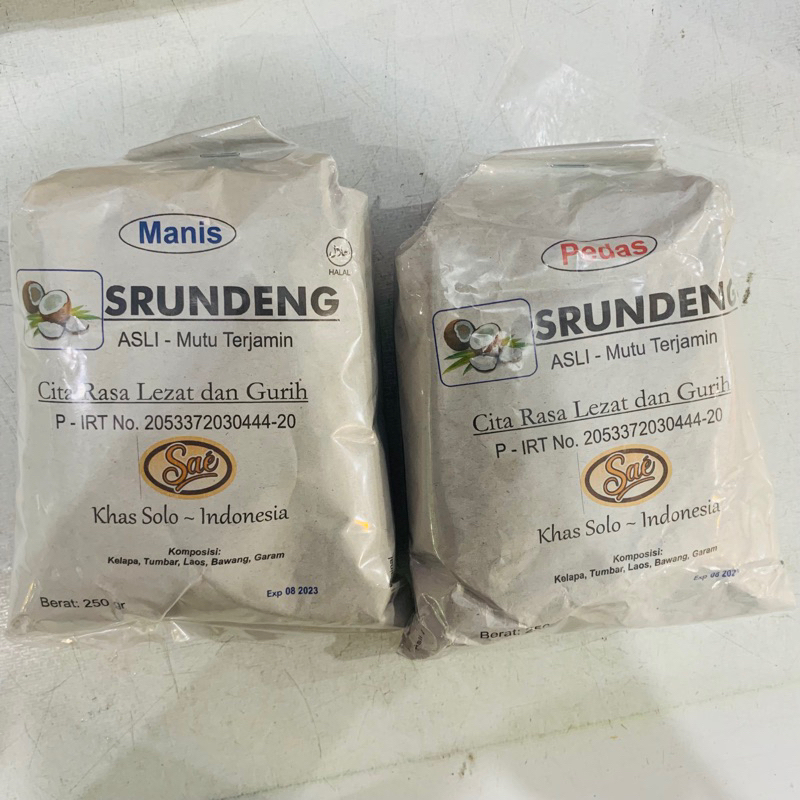 

Srundeng solo sae serundeng manis & pedas 250gr