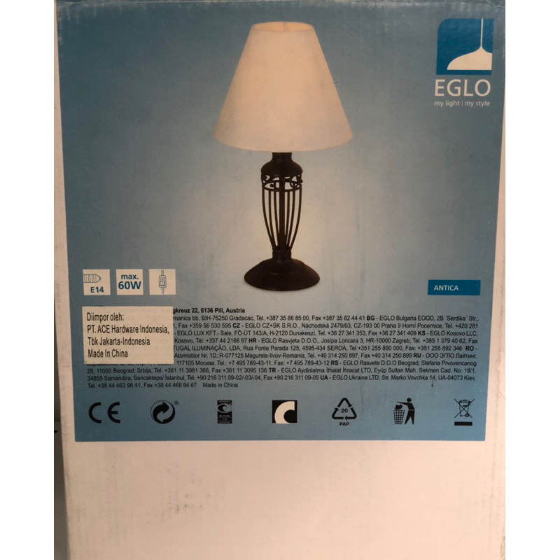 EGLO ANTICA LAMPU MEJA/ACE TABLE LAMP ANTICA BEIGE E-14/ACE LAMPU MEJA/EGLO TABLE LAMP/ACE LAMPU TIDUR/ACE LAMPU NAKAS/ACE LAMPU INDOOR/LAMPU MEJA MINIMALIS/LAMPU TIDUR MINIMALIS/LAMPU SUDUT