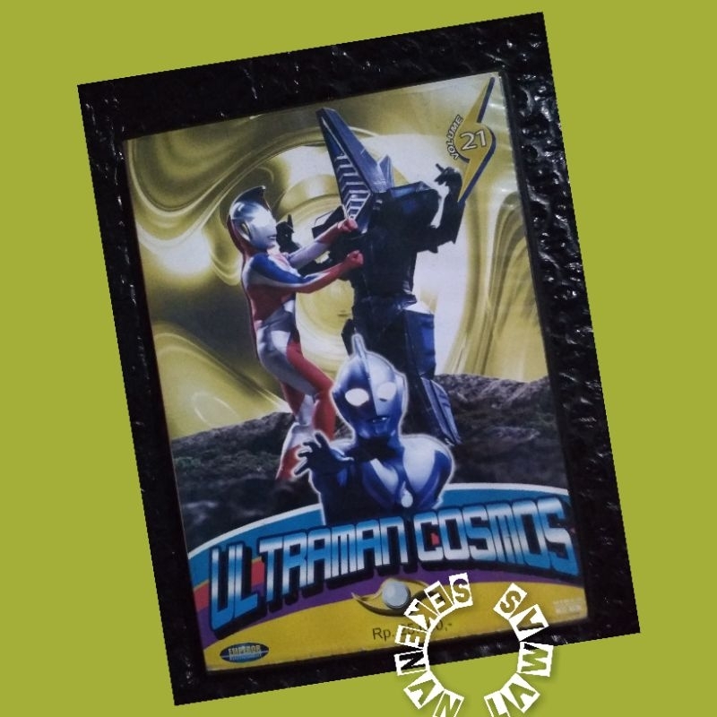 VCD Ultraman Cosmos Vol. 21 Eps 41,42 /Original Bahasa Indonesia /Mulus