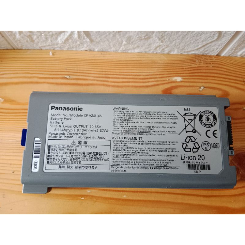 Baterai BATTRY Laptop Panasonic ToughBook CF-VZSU46 CF-30 CF30 CF 30 CF-31 CF-53