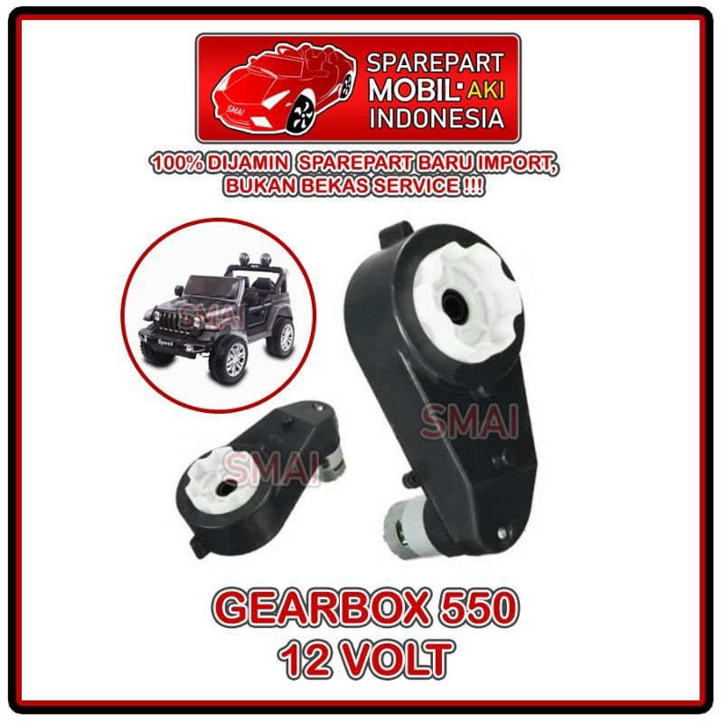 Gearbox Dinamo Motor Mobil Aki Anak RS550 12Volt