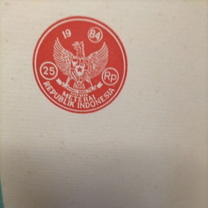 

kertas segel Rp 25 tahun 1984 double