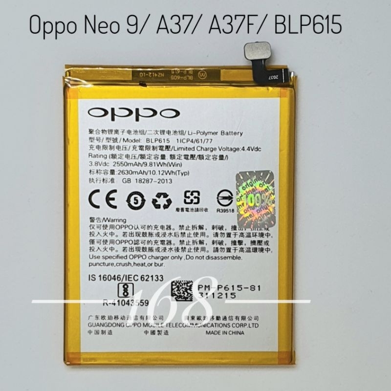 Baterai Batre Oppo BLP615 Neo 9 A37 Batere Oppo BLP 615 Oppo A37F Battery