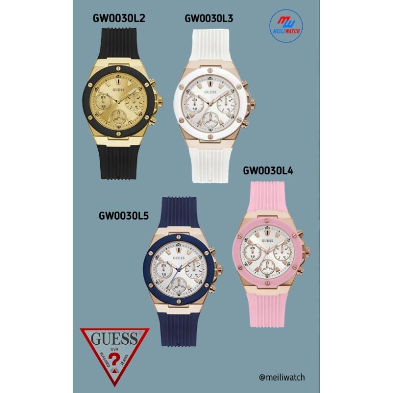 JAM TANGAN WANITA GUESS Type GW0030L2, GW0030L3, GW0030L4, GW0030L5