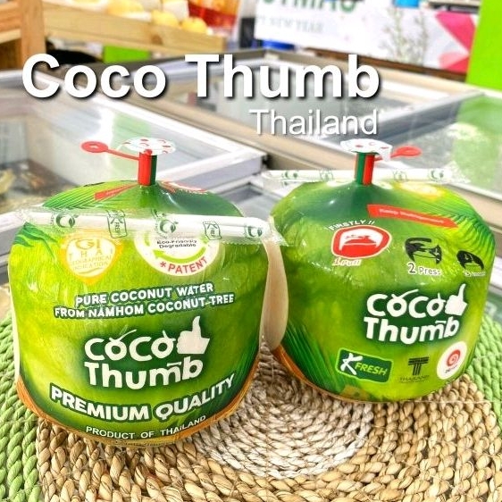 

Young Cocothumb Premium Quality
