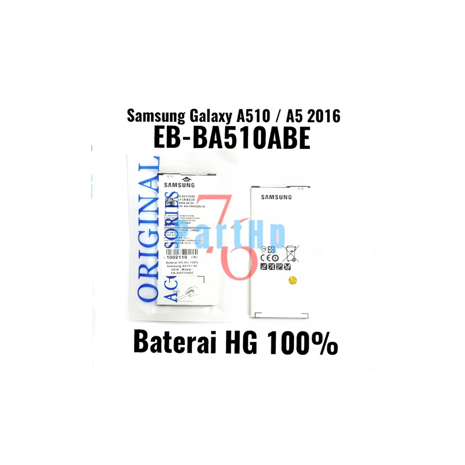 Baterai HG Ori 100% EB - BA510ABE Samsung Galaxy A510 - A5 2016