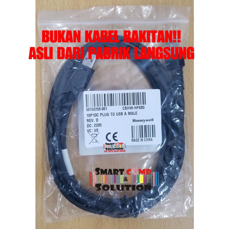 Kabel USB Scanner Barcode Honeywell HF680 / HF-680 2M OEM