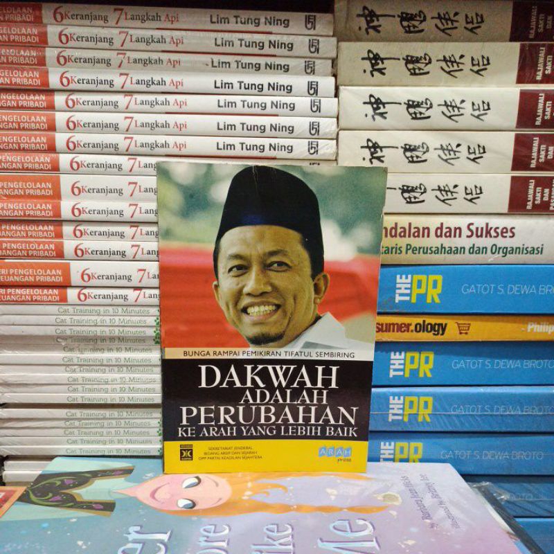 BUKU ORIGINAL DARI QIYADAH UNTUK PARA KADER BUNGA RAMPAI PEMIKIRAN TIFATUL SEMBIRING BEKAS