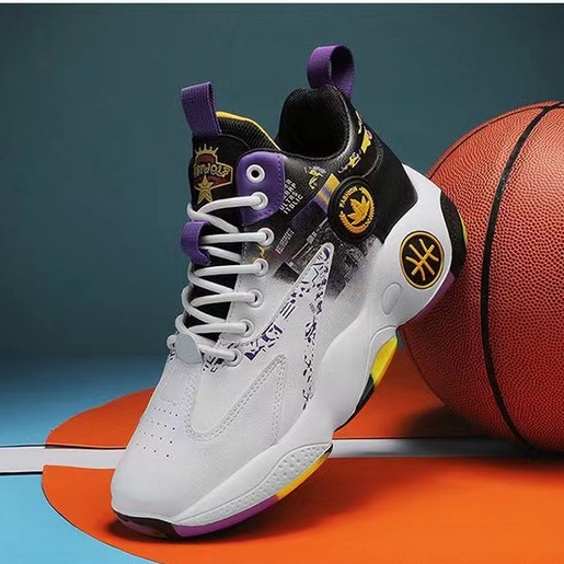 Sepatu Olahraga Basket STAR BALL