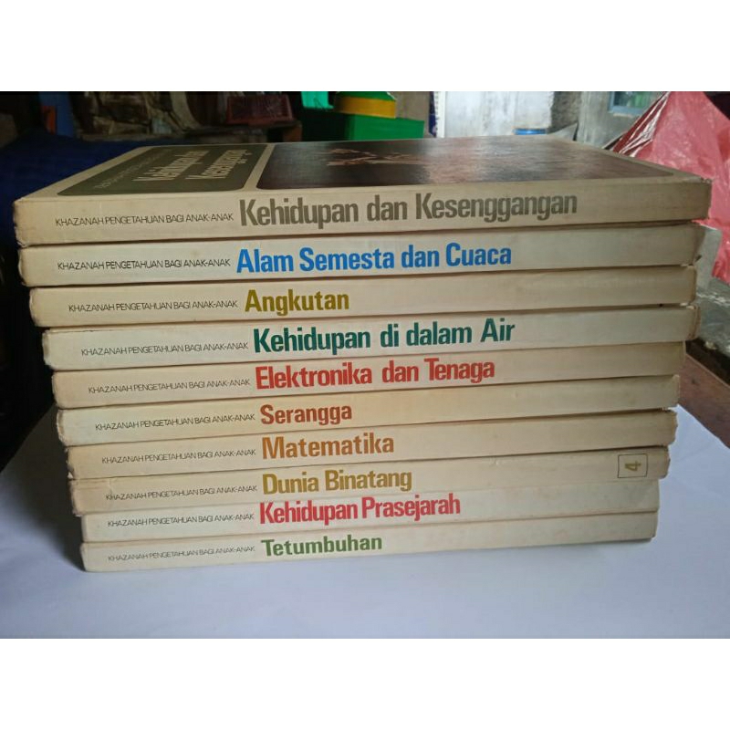 Khazanah Pengetahuan Bagi Anak Anak