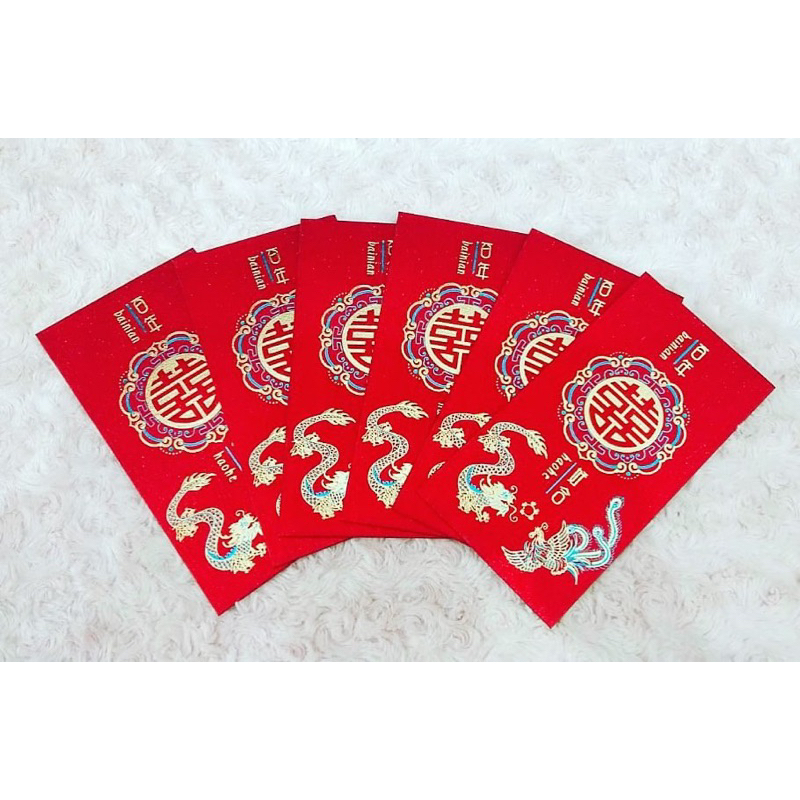 

Angpao Shuangxi Hi