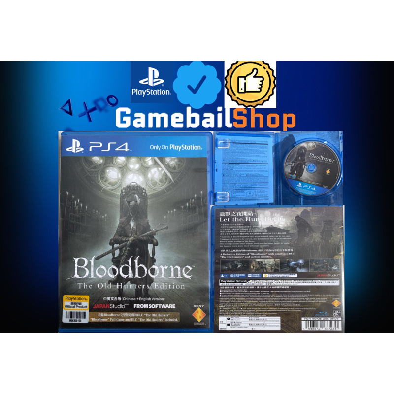 PS4 Game - Bloodborne Standar / The Old Hunters Edition ( Reg 3 Asia / English ) KASET GAME BD PS4 FISIK