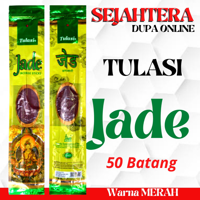 Dupa Hio India Tulasi “JADE” isi 50btg MERAH Pouch