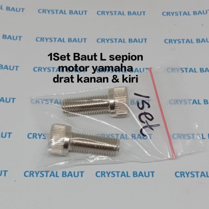 1set Baut L  Sepion Yamaha m10x25 mili Nekel drat kiri dan drat kanan