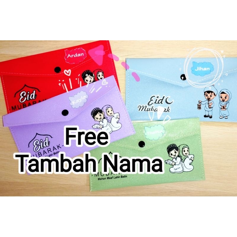 dompet Custom nama. angpao lebaran.dompet angpao murah