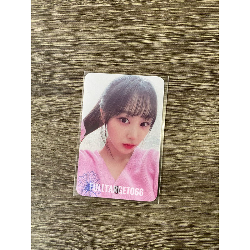 aespa x clio Giselle photocard / PC