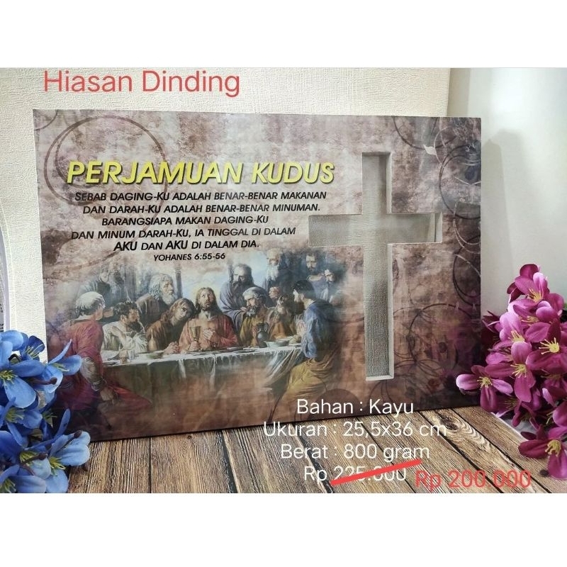 hiasan dinding Perjamuan Kudus
