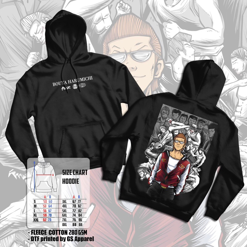hoodie anime manga crows - bouya harumichi