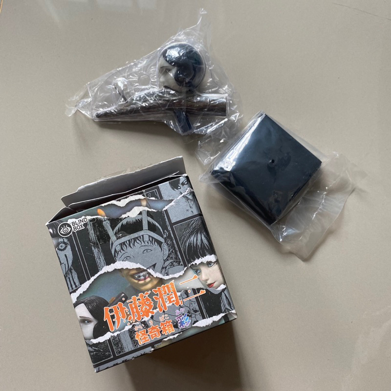 Junji ito figure kaikibako blind box series (slug girl yuuko)