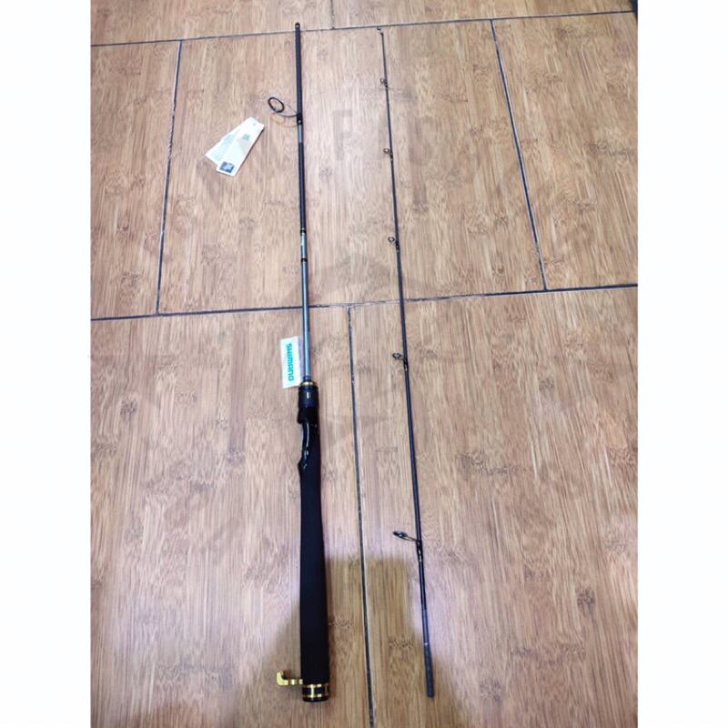 Joran Shimano Lesath GS 2602 2020