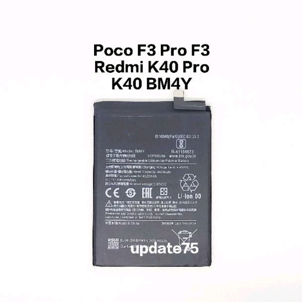 Baterai batre Xiaomi Poco F3 Pro F3 Redmi K40 Pro K40 K40 Ultra BM4Y original