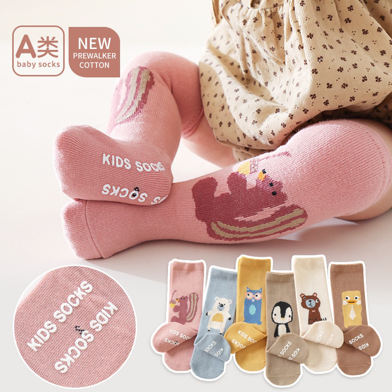 Kaos Kaki Panjang Import Anak Model PAHA ANIMAL FIGURE