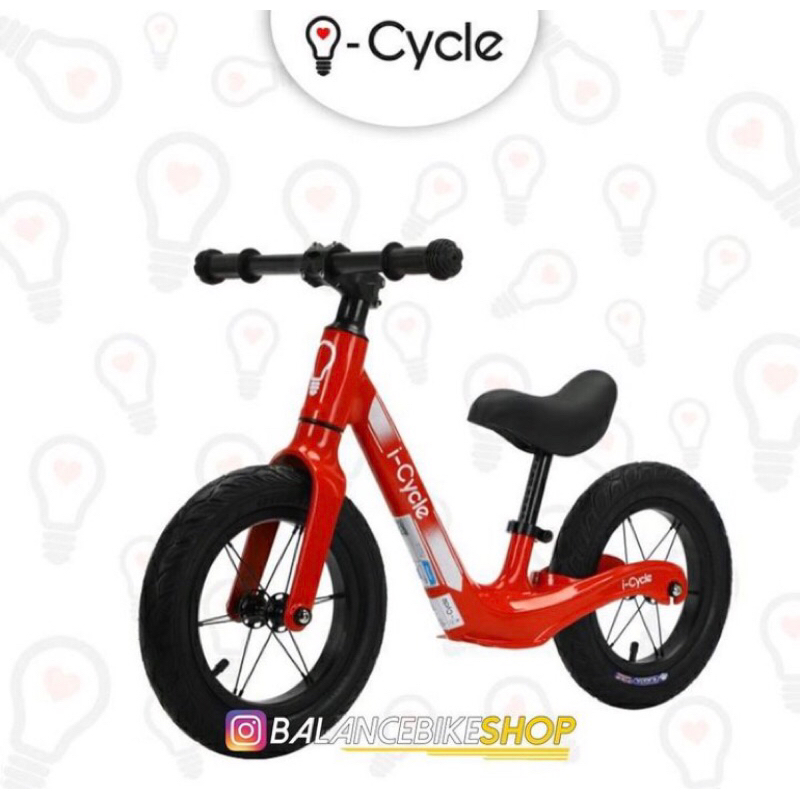 Pushbike I Cycle Stingray