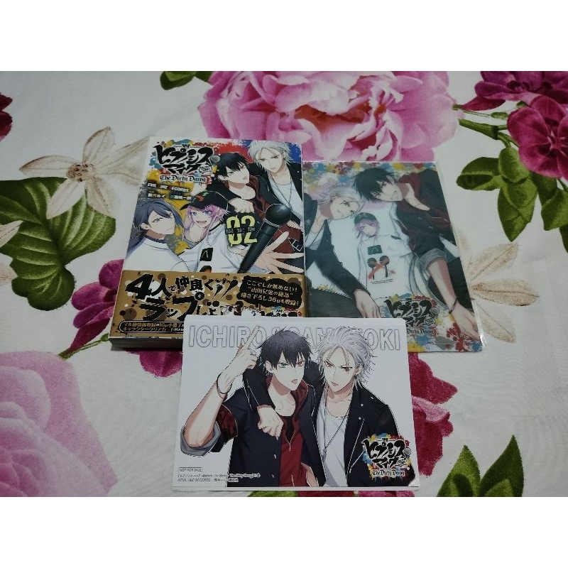 (booked) Manga Hypnosis Mic -Before The Battle- The Dirty Dawg vol.2 - Limited