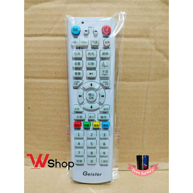 REMOTE/REMOT DVD KARAOKE GEISLER  ORIGINAL