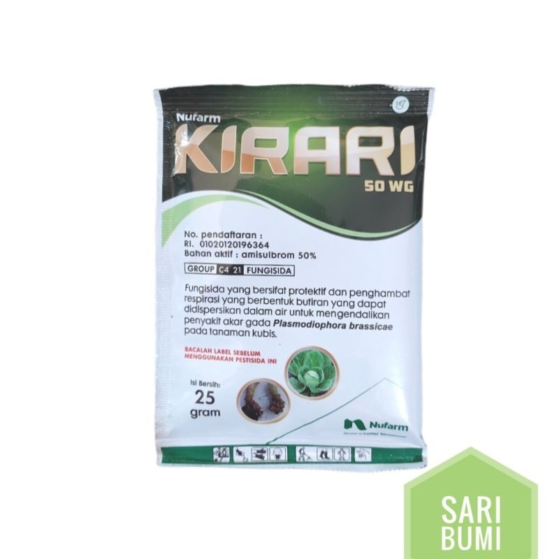 Nufarm KIRARI 50WG (25g) "FUNGISIDA"