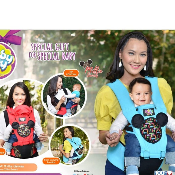 Baby Joy Hipseat Baby Joy / Gendongan Baby Joy / Gendongan Bayi Baby Joy Millie Series / BJG-3025