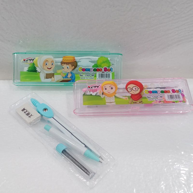 

JANGKA COMPASS SET