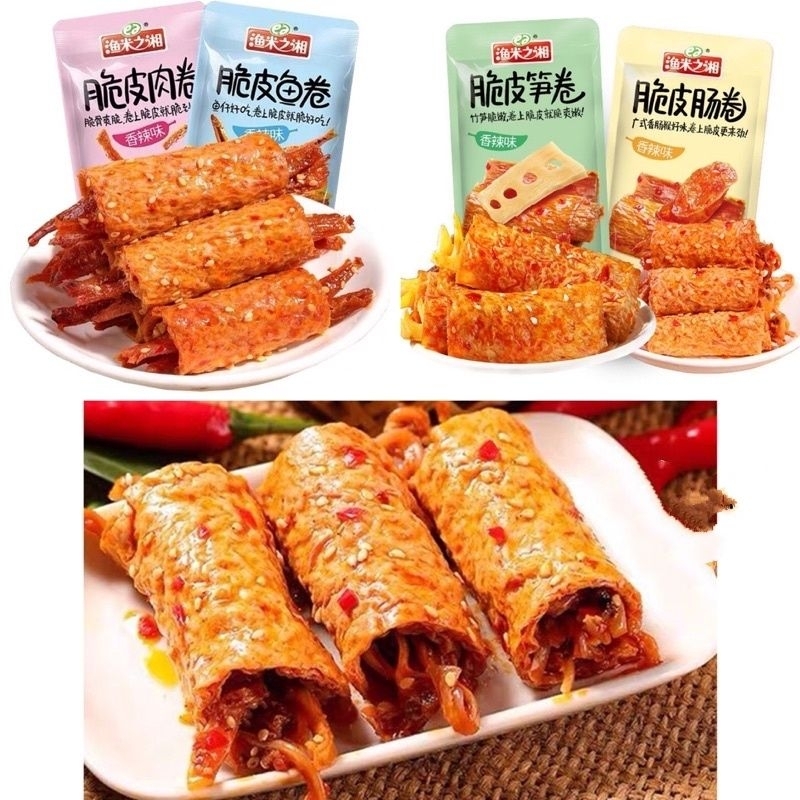 

HALAL Kembang Tahu Gulung Daging/Ikan Teri/Ikan Teri Roll/Bambo/Chicken Roll/脆皮肉卷/脆皮鱼卷/渔米之相