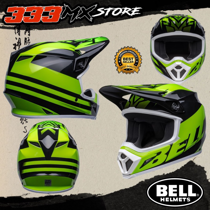 HELM BELL MX-9 MIPS DISRUPT BLACK GREEN HELM BELL CROSS TRAIL ORIGINAL