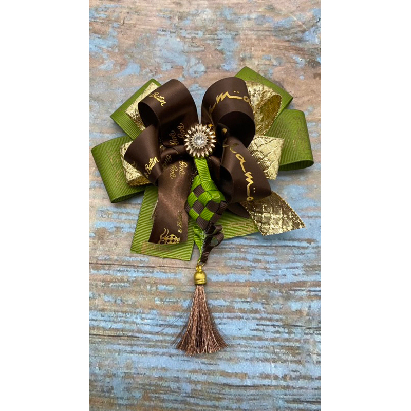 

pita lebaran hampers