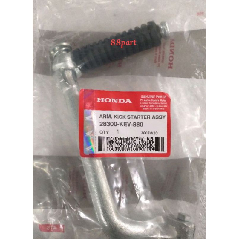 KICK STARTER.ENGKOLAN SUPRA.GRAND