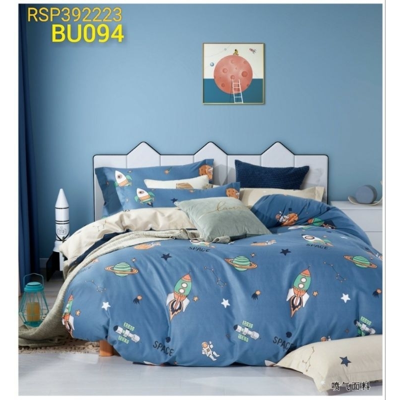 sprei & bedcover katun jepang motif anak 200x200x40