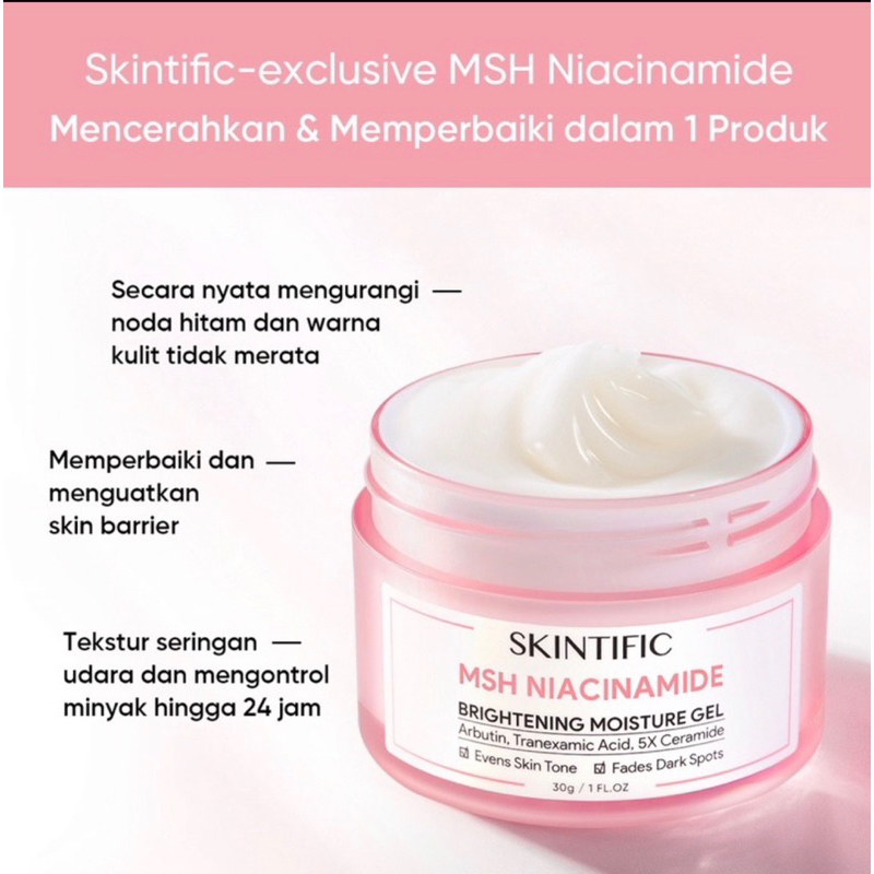 Skintific MSH Niacinamide Brightening Moisture Gel  30gr