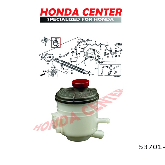 Tabung botol tank oli minyak power stering steering honda civic fd fd1 2006 2007 2008 2009 2010 2011 1800cc