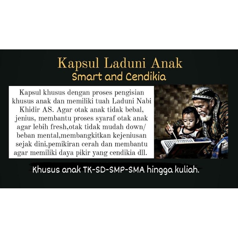 

Kapsul laduni anak