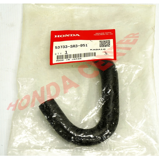 selang slang hose oil tank dari tabung minyak power stering steering selang return balik honda civic genio estilo 1992 1993 1994 1995 53733-SR3