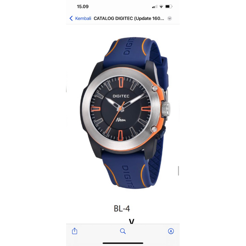 Digitec Neon 5182