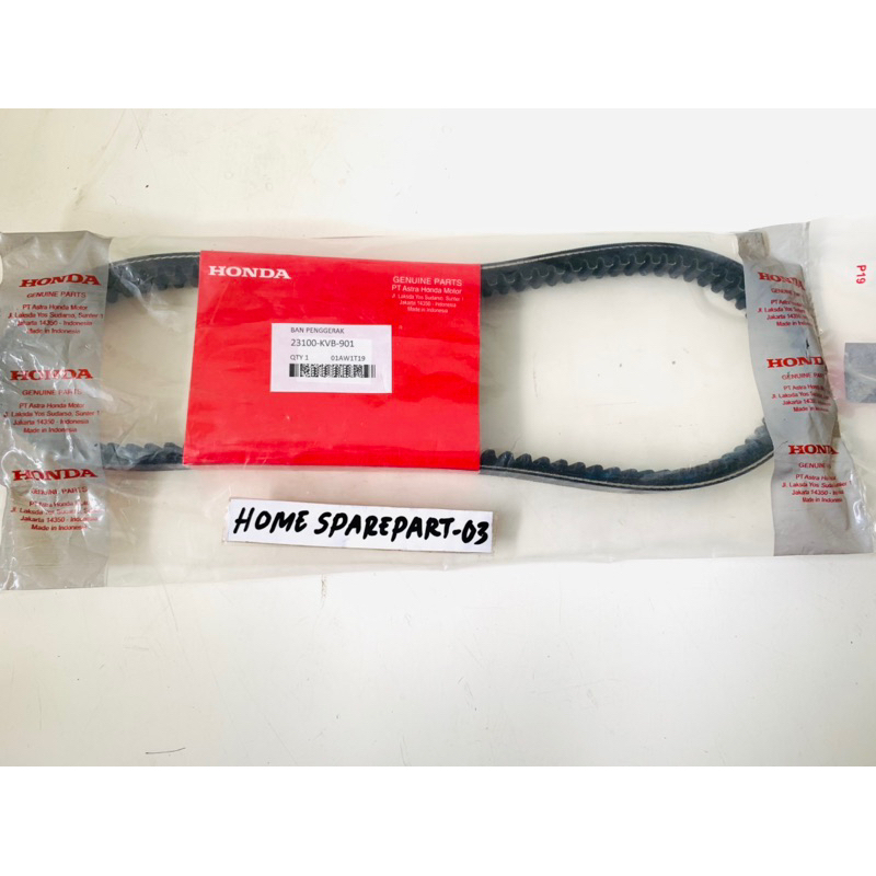 V-BELT KVB VARIO TECHNO KARBU VARIO 110 KARBU