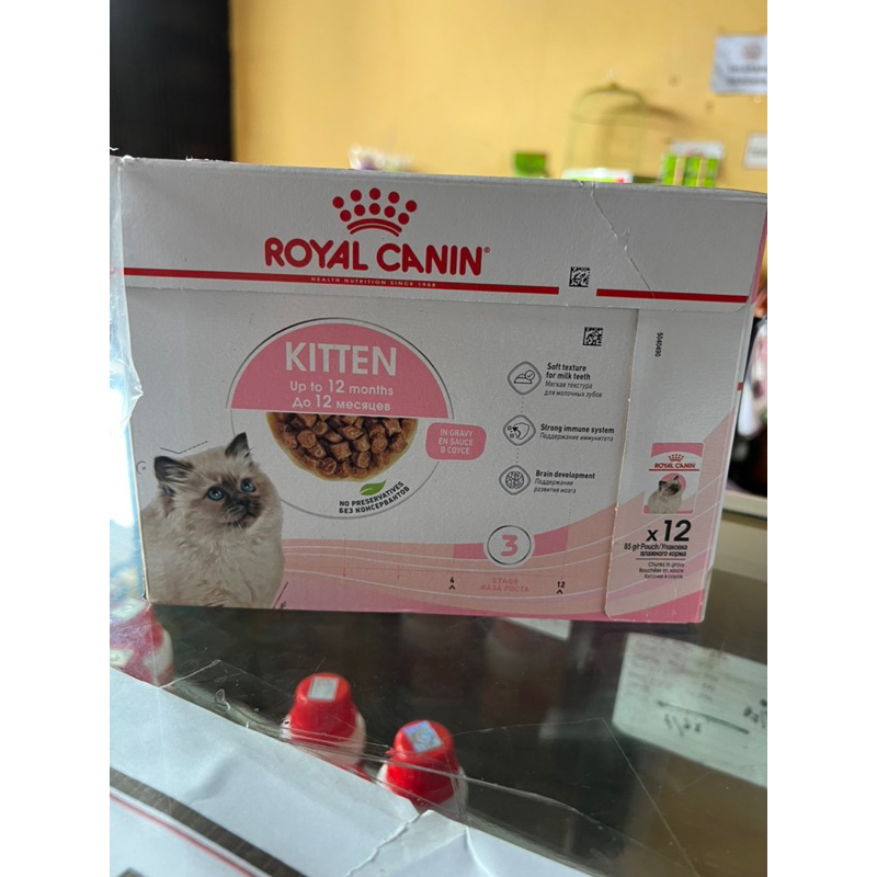 ROYAL CANIN KITTEN 85gr