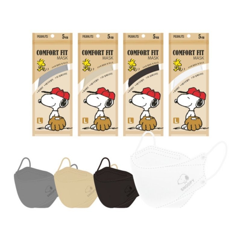 [PLSN[ Disposable mask Snoopy KF AD 5 sheets