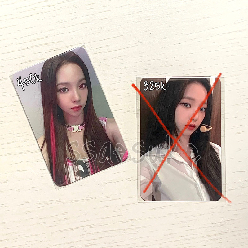 karina mumo savage girls r2