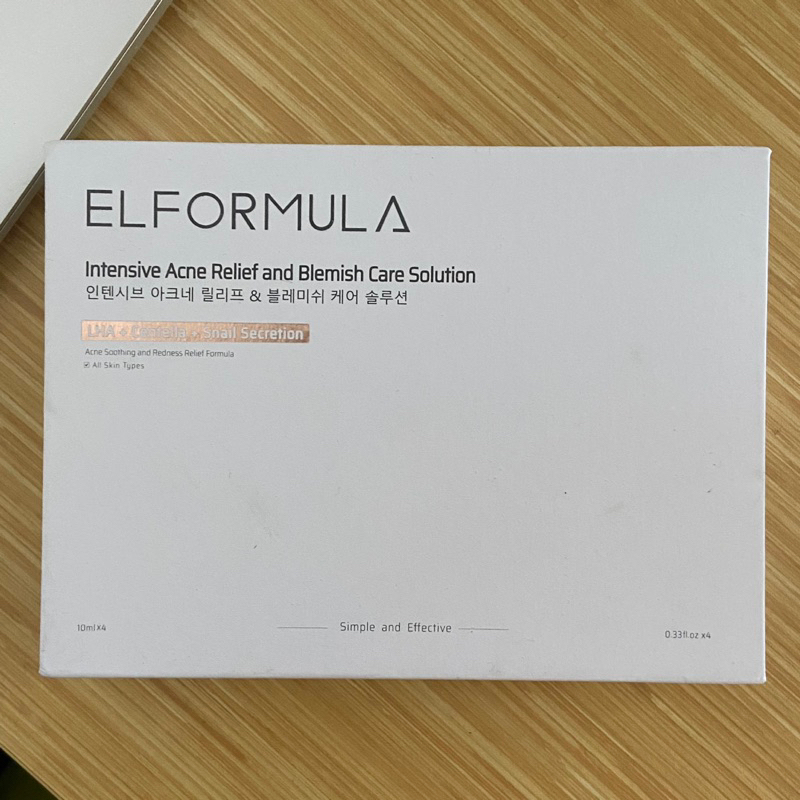 preloved elformula acne serum