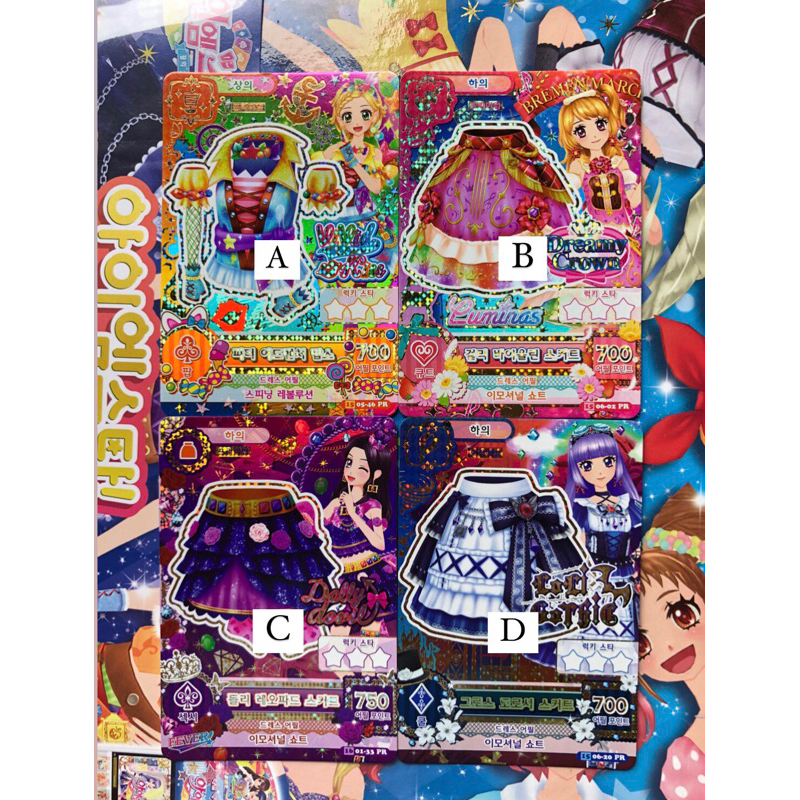 Kartu Aikatsu Korea Premium Original Official Card Hinaki Akari Risa Sumire Peter Adventure Girly Vi