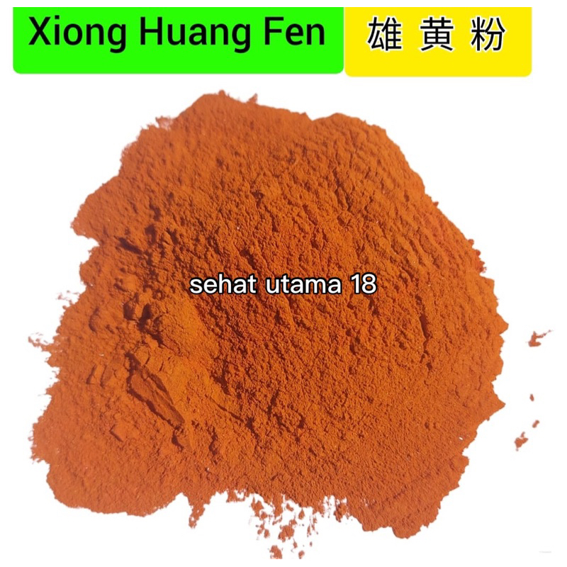 

[Bubuk] Xiong Huang Fen 50gram 雄黄粉 - Realgar